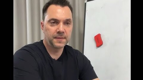 Как не отвлекаться и управлять своим вниманием - Алексей Арестович