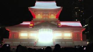 Sapporo Snow Festival Projection Mapping Shows