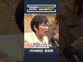 中配錢麗聲明