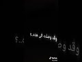 من بعد سهر تعب نجاح من بعد سهر تعب نجاح