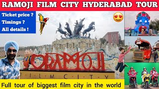 Ramoji film city hyderabad - ramoji film city hyderabad full video | Ramoji film city ticket price