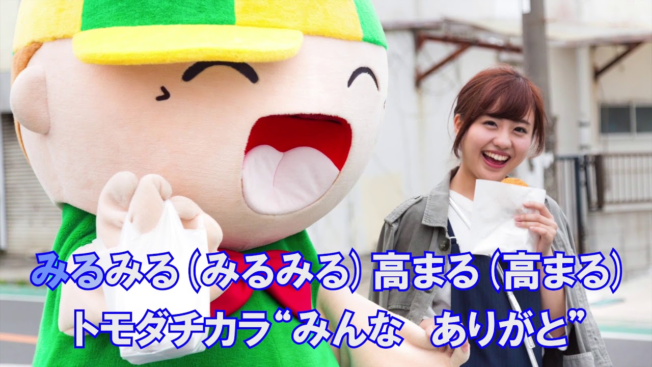 そこにしかないもの あいね みお From Best Friends カラオケガイドあり Youtube