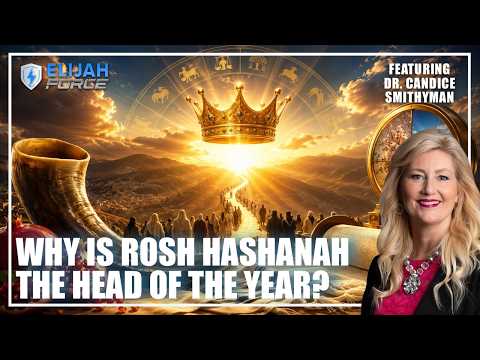 Why Is Rosh Hashanah The Head Of The Year? - Dr. Candice Smithyman