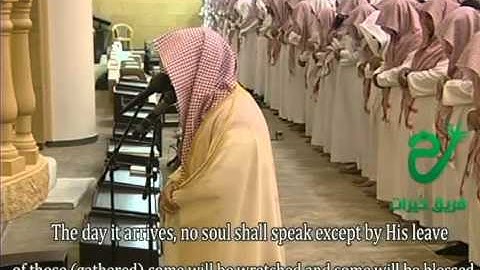 ياسر الدوسري تلاوة رائعة وخاشعة جدا ماشاء الله