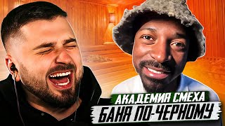 Hard Play Реакция Самые Смешные Видео Приколы За Всё Время #23