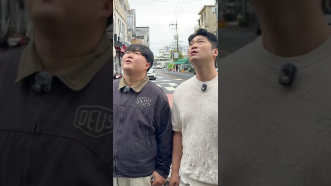 정성듬뿍제주국