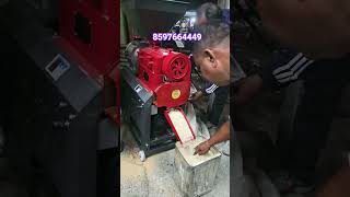 Mini Rice Mill Machine 5.5 HP Motor 400kg hr #ricemill
