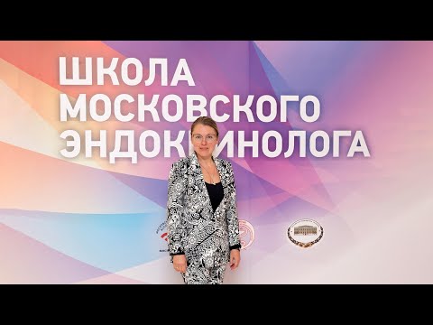 Организация амбулаторного контроля глюкозы крови и HbA1c в условиях пандемии COVID-19