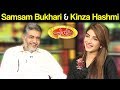 Samsam Bukhari & Kinza Hashmi | Mazaaq Raat 11 July 2018 | مذاق رات | Dunya News