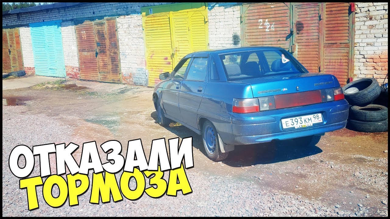 Отказали поворотники ваз 2114