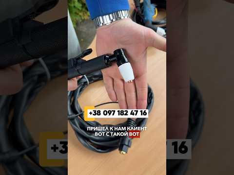 Набор расходников PT-31 | РТ-31 для плазменного резака CUT-40 L E-Cu: Сопло ×10, Электрод ×10, Диффузор ×10, Защитный колпачек ×3, видео 2