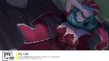 تحميل 公式 東方vocal 少女フラクタル 無慈悲な運命と知りながら Fullmv 原曲 運命のダークサイド 厄神様の通り道 Dark Road تحميل 公式 東方vocal 少女フラクタル 無慈悲な運命と知りながら Fullmv 原曲 運命のダークサイド 厄神様の通り道 Dark Road