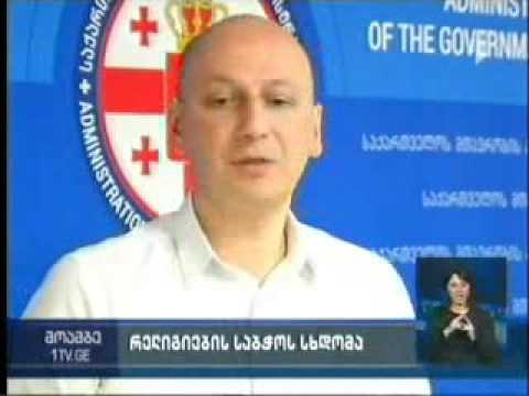 22 04 2016   I არხი   მოამბე 16 00