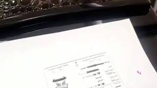 انتبهووو من التوقيع على صورة بطاقة الاحوال (هذا هو التوقيع على بياض)