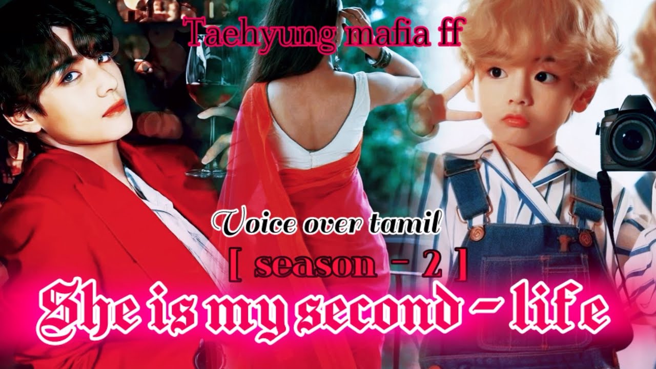 She is my second life🥀 [s-2]ep-15||#btsfftamilvoice over🗣||#btstamil #