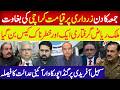 Asif Zardari Big Shock: Gen Asim Munir Takes Control of Karachi? | 28th Amendment Revealed