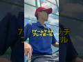第3話【先輩VS後輩】10万人目指してますフォローお願いします！！#ドラマ #あるある #ソフトテニス #shorts