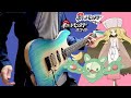 イッシュ四天王BGM ギターアレンジ弾いてみた Pokemon BW Elite Four Theme【moki Guitar Cover】:w32:h24