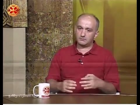 თურქეთში შექმნილი მდგომარეობის შესახებ – კახა კვაშილავა