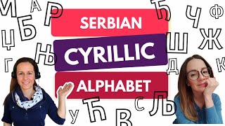 Read and Write Serbian Cyrillic Alphabet (Azbuka) screenshot 1