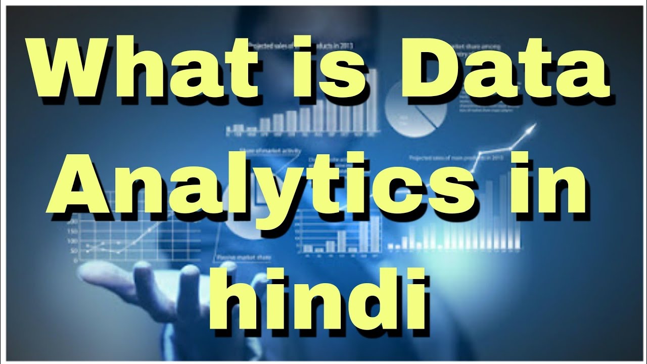 data analysis in research in hindi