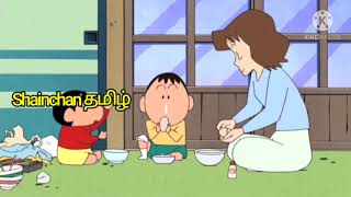 Shinchan Tamil New Episode Without Grid Lines
