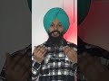 ਨਾ ਖੁਸ਼ ਲੋਕਾਂ ਤੋਂ  ਦੂਰ  ❌ ਰਹੋ | @learnwithparm  #learnwithparm law 10
