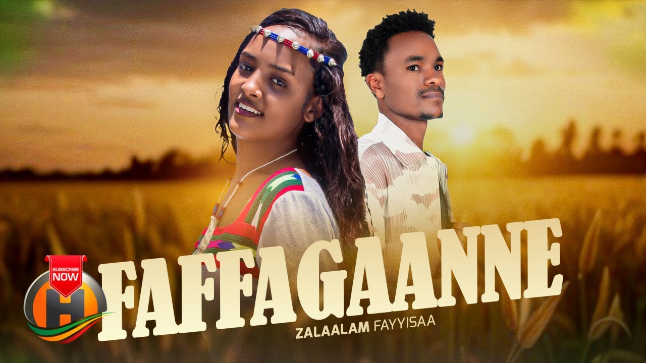 Zalaalam Fayyisaa   FAFFAGAANNE   New Ethiopian Oromo Music 2024 Official Video