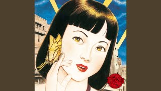 筋肉少女帯 - 私だけの十字架