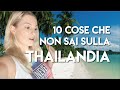 10 Cose che non sai sulla Thailandia 🇹🇭 Curiosità sulla Thailandia