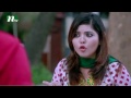 NTV Special Telefilm - Kaktaruar Prem (কাকতাড়ুয়ার প্রেম) l Mou, Apurbo, Sharlin, Siam l Telefilm