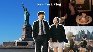 Vlog 결혼식 끝나고 드디어 뉴욕신혼여행 브이로그ㅣ뉴욕에서 웨딩 스냅‍♀ㅣ뉴욕에서 생일