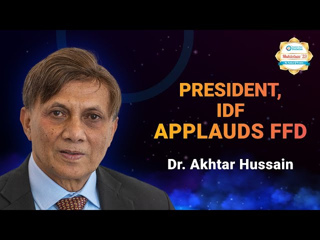 Prof. Akhtar Hussain, the President of the International Dia...