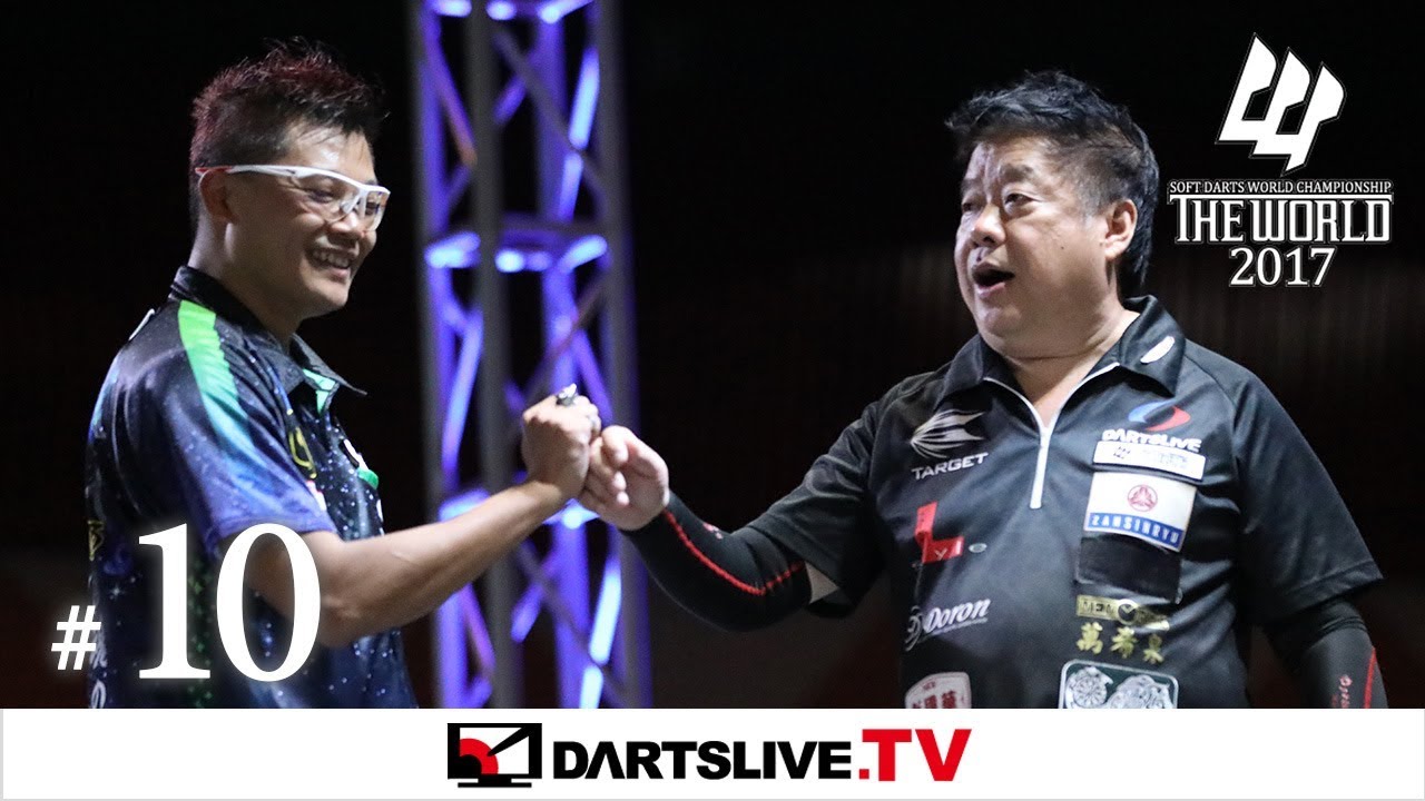 #10 【Royden Lam VS Paul Lim】THE WORLD 2017 -FEATURED MATCH 5-