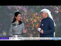 برنامج صباح الخير يا كويت 5-1-2026