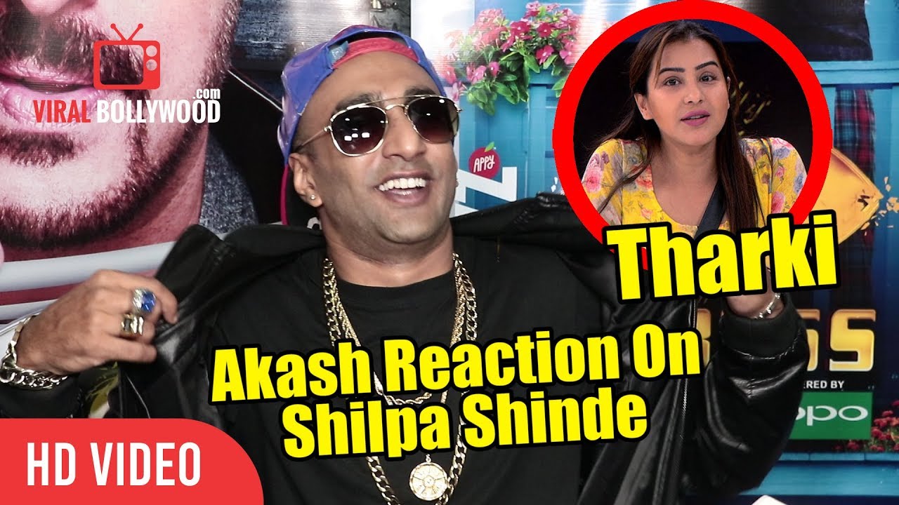 Akash Dadlani Reaction on Shilpa Shinde | Tharki | Bigg Boss 11 Finale Eviction