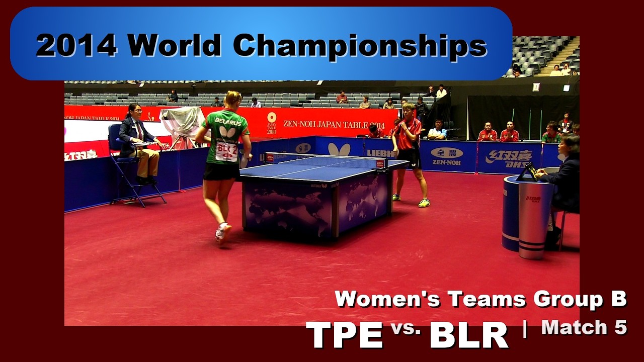 2014 WTTC Women's Team - Group B: TPE - BLR Match 5: Huang Yi-Hua v Alexandra Privalova