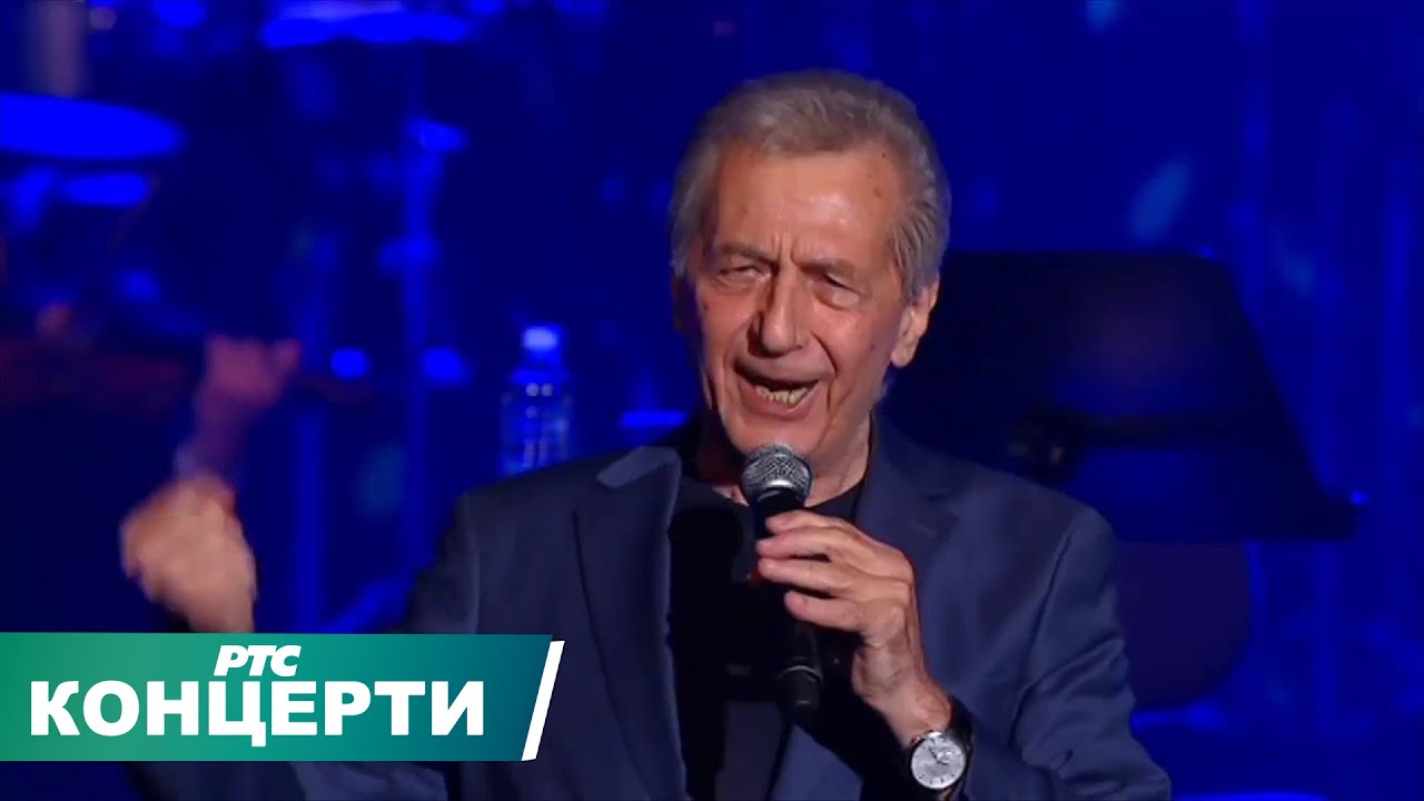 Miroslav Ilić - Moravsko predvečerje  / Sava Centar 2017