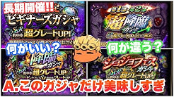 にゃんステーション Youtube