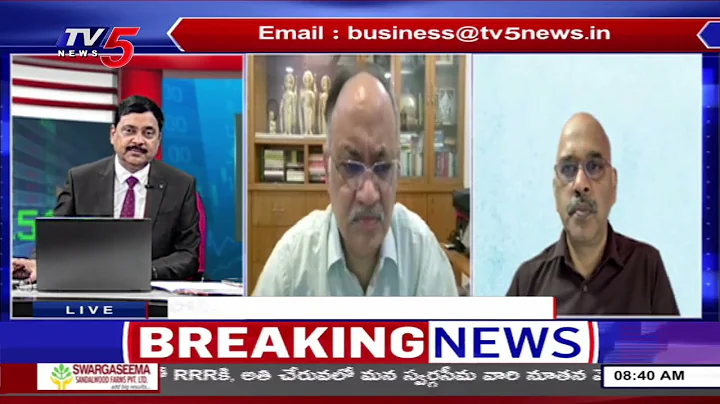 Business Breakfast | Stock/Share Market News | 22nd December 2025 | TV5 Money Live