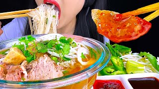 Asmr Beef Noodles Pho 먹방 Mukbang Eating Sounds No Talking Asmr Phan