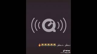 شوح شوح شوح شوح شوح شوح شوح 💃💃💃💃