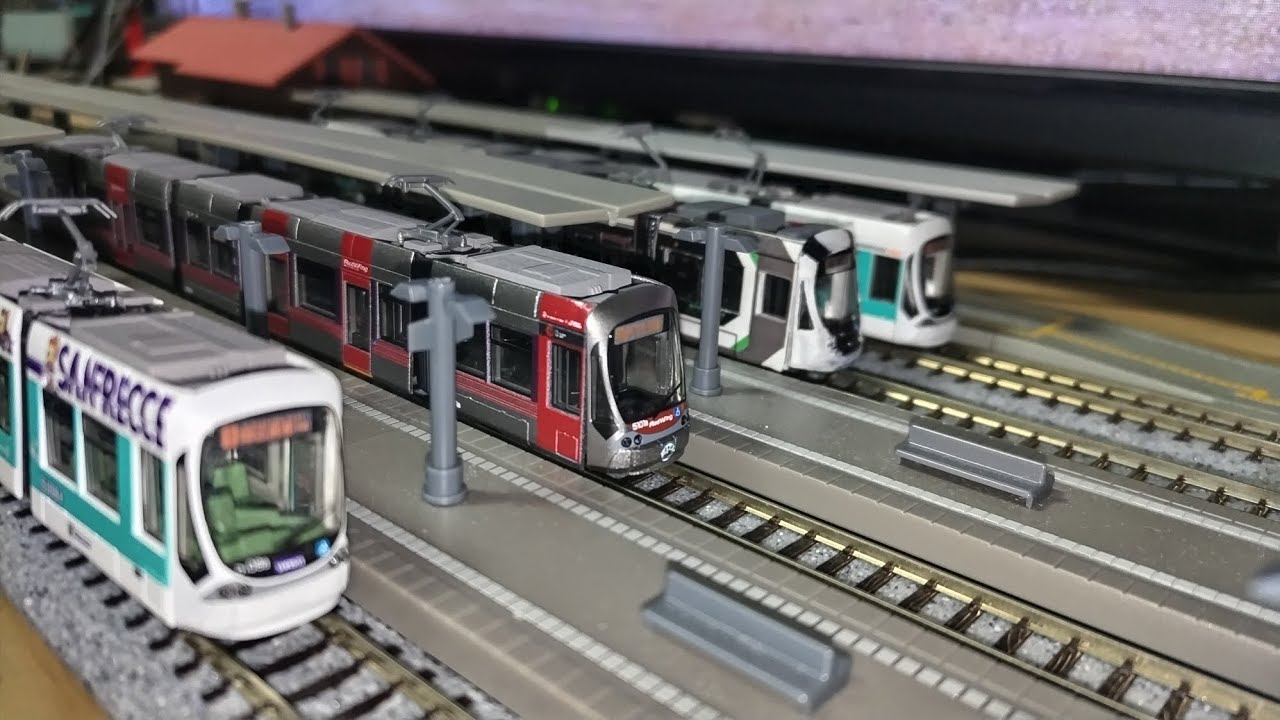 広島電鉄 グリーンムーバーMAX APEX 走行シーン 鉄道模型 5100形 5200