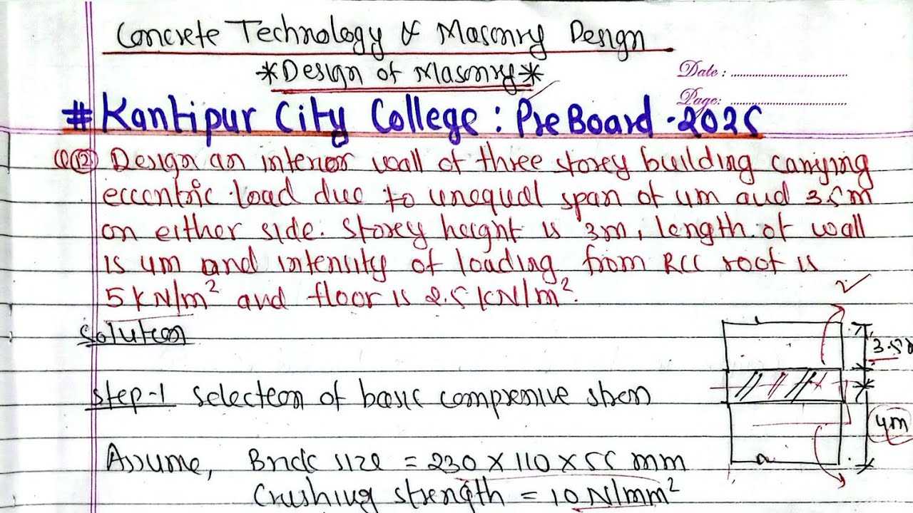 Concrete Technology & Masonry Design|Preboard-2025 Kantipur City College|Design of Masonry structure