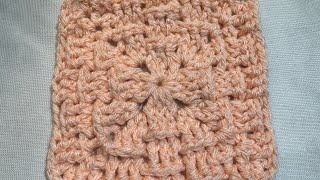 Crochet Basket Weave Granny Square 