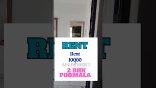 2 BHK Apartment for Rent in Poomala Thrissur | Near Poomala School | Family Friendly Home ₹10,000