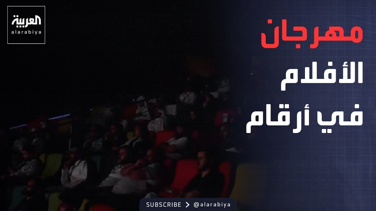 ������� | ����� ��� ������.. ������ ����� �������� ����� ��������
 - نشر قبل 8 دقيقة