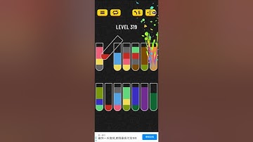 Water sort puzzle level 319