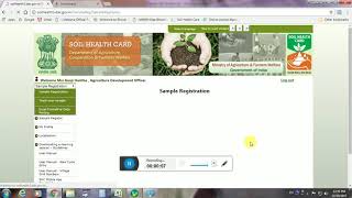 Soil Health Cards Test Results Entry U0026 Fertiliser Recommendations