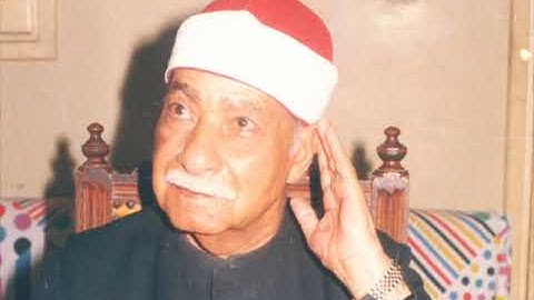 الشيخ عبد العزيز حربي سورة النصر